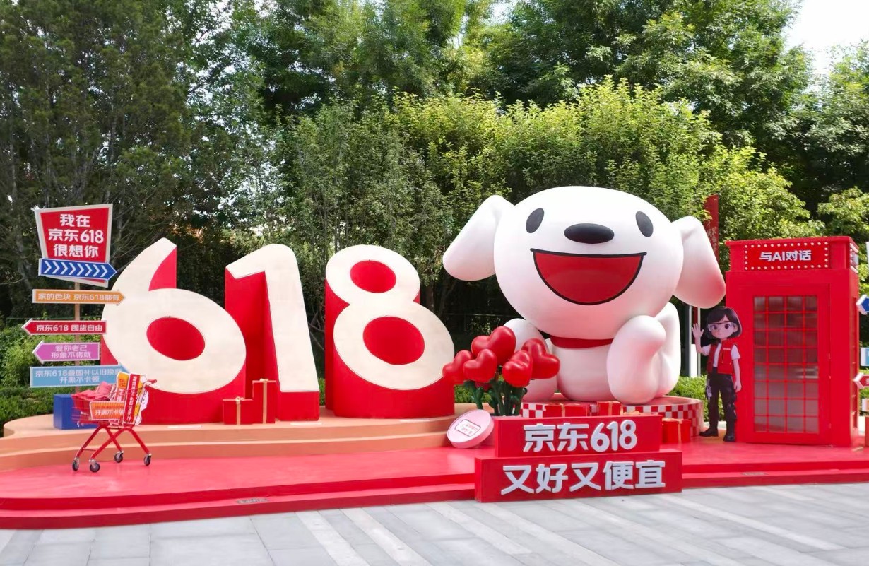 JD.com setzt neue Maßstäbe: KI, Services und Omnichannel im Fokus der 618‑Rekorde