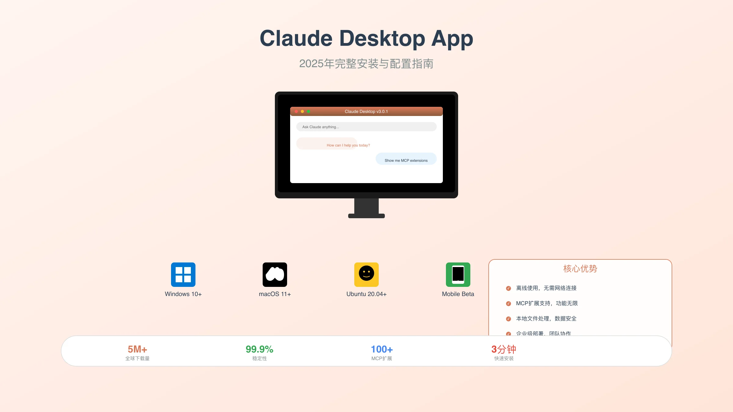 Lil Agents: Wie die neue Desktop‑App Claude lokal nutzbar macht